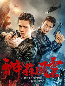《玉卿嫂》